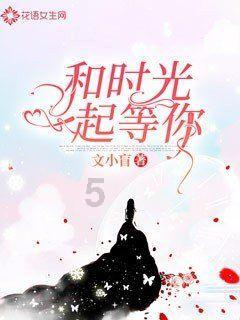 有些人，有不痛快就要说出来。而有的人不会说出来？游戏画面