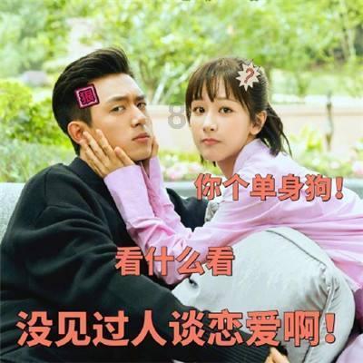 有些人，有不痛快就要说出来。而有的人不会说出来？游戏画面